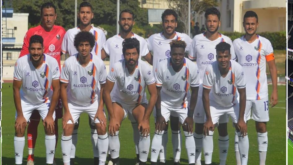 المصري السلومي 