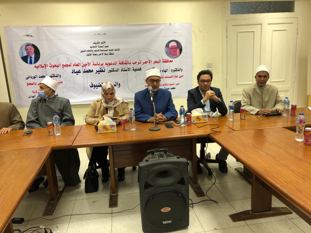 قافلة مجمع البحوث الإسلامية