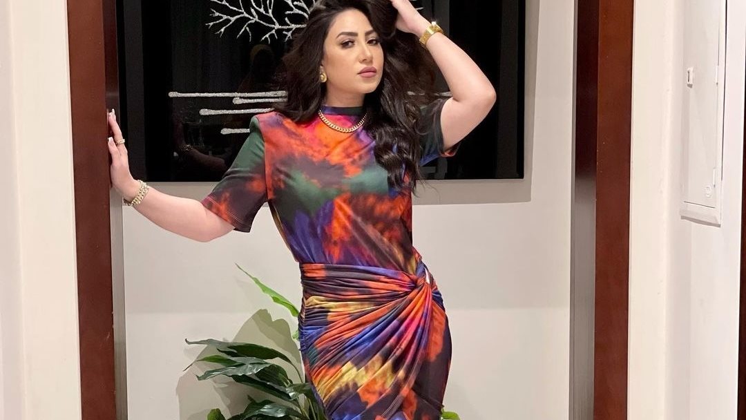 بوسي
