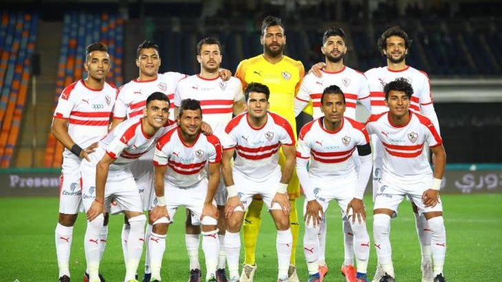 نادي الزمالك 