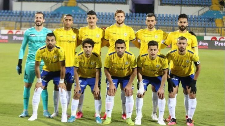 الاسماعيلي 