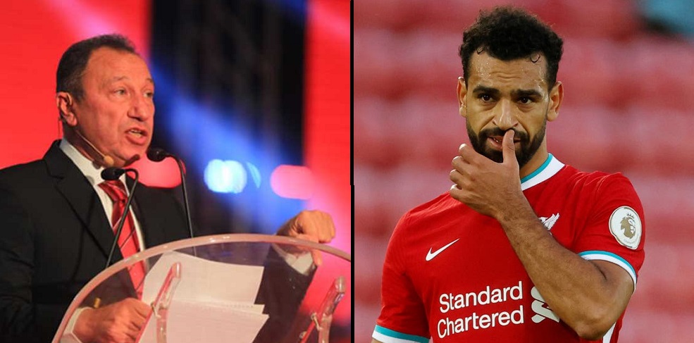 محمد صلاح - محمود الخطيب