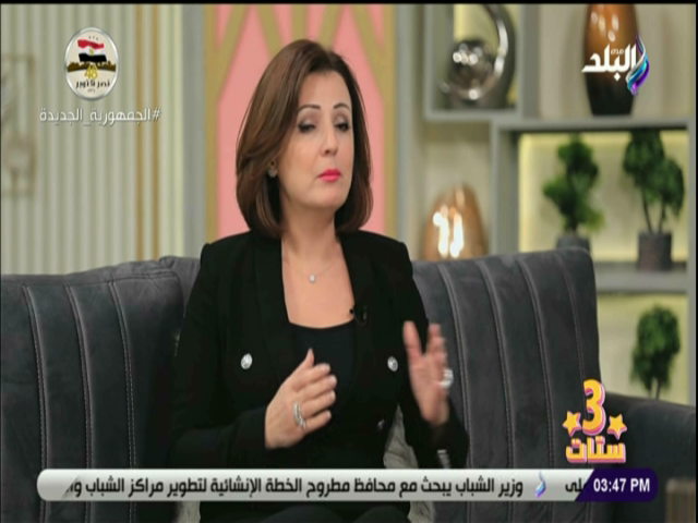  هند المؤيد، خبيرة الإتيكيت