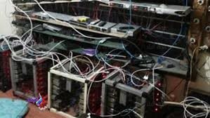 قناة فضائية