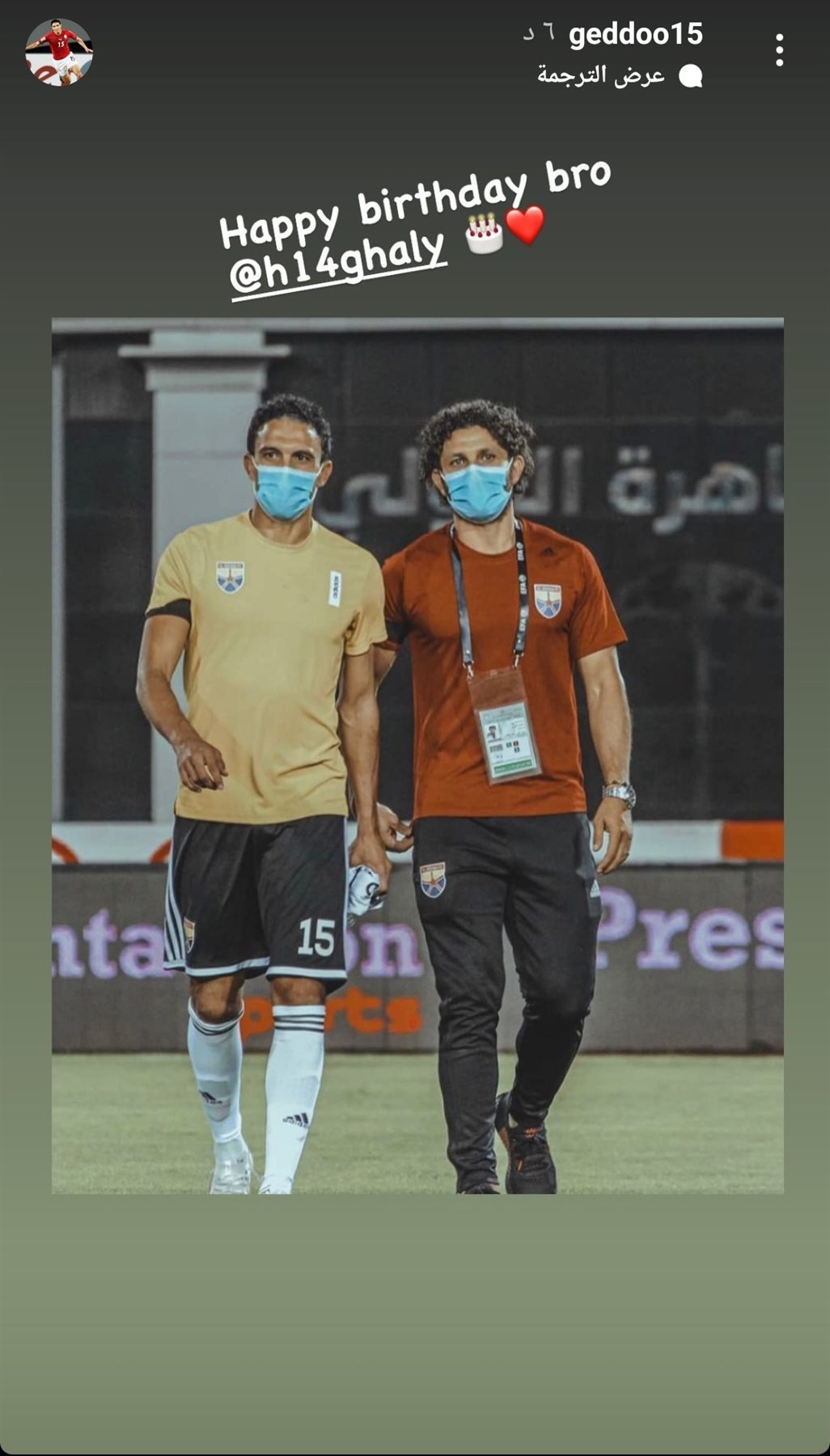 IMG_٢٠٢١١٠٢٢_١٣٤٢١٧