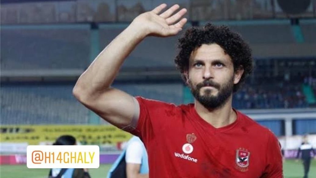 حسام غالي
