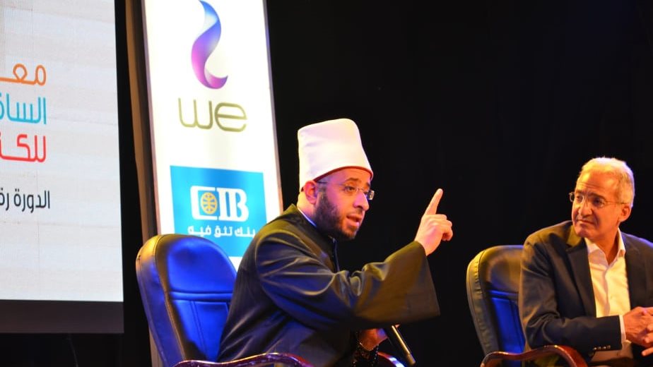 أسامة الأزهري