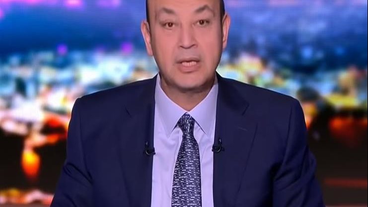الإعلامي عمرو أديب 
