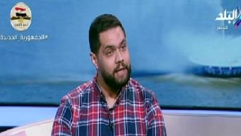 خبير تكنولوجي