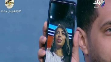 برنامج " صباح البلد " 