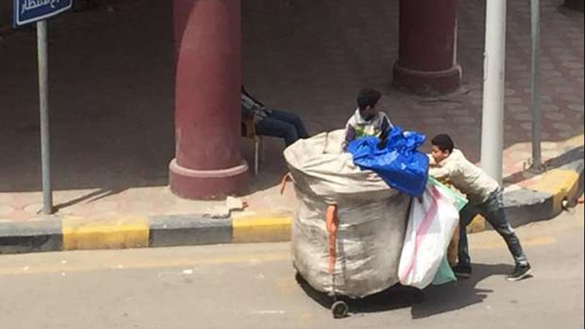 صورة أرشيفية
