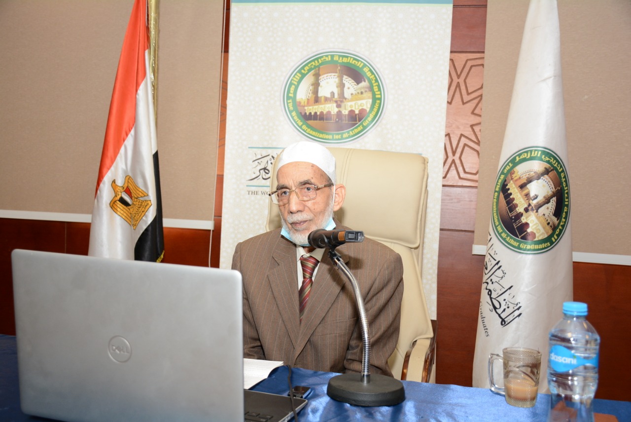 الدكتور أحمد معبد عبد الكريم