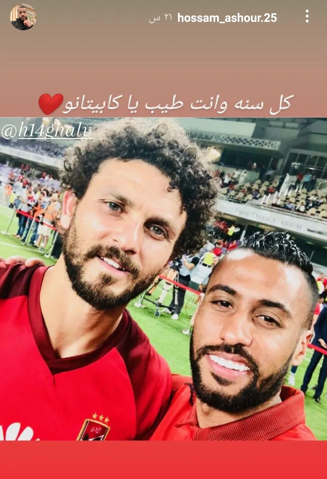 IMG_٢٠٢١١٠٢٣_١٨٠٤٢٥