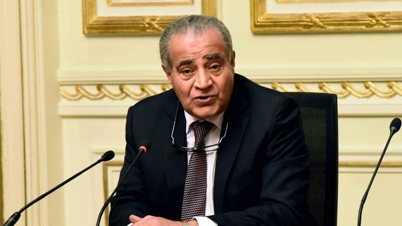 وزير التموين 