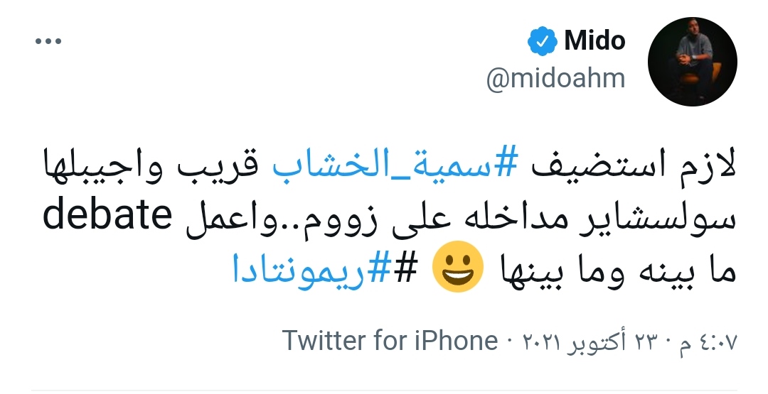 IMG_٢٠٢١١٠٢٣_١٨٣١٤٠