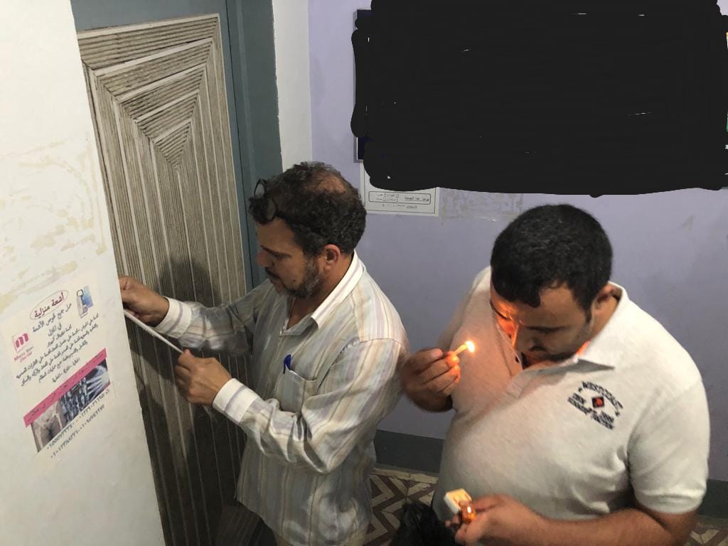 حملة على المنشآت الطبية المخالفه بالدقهلية