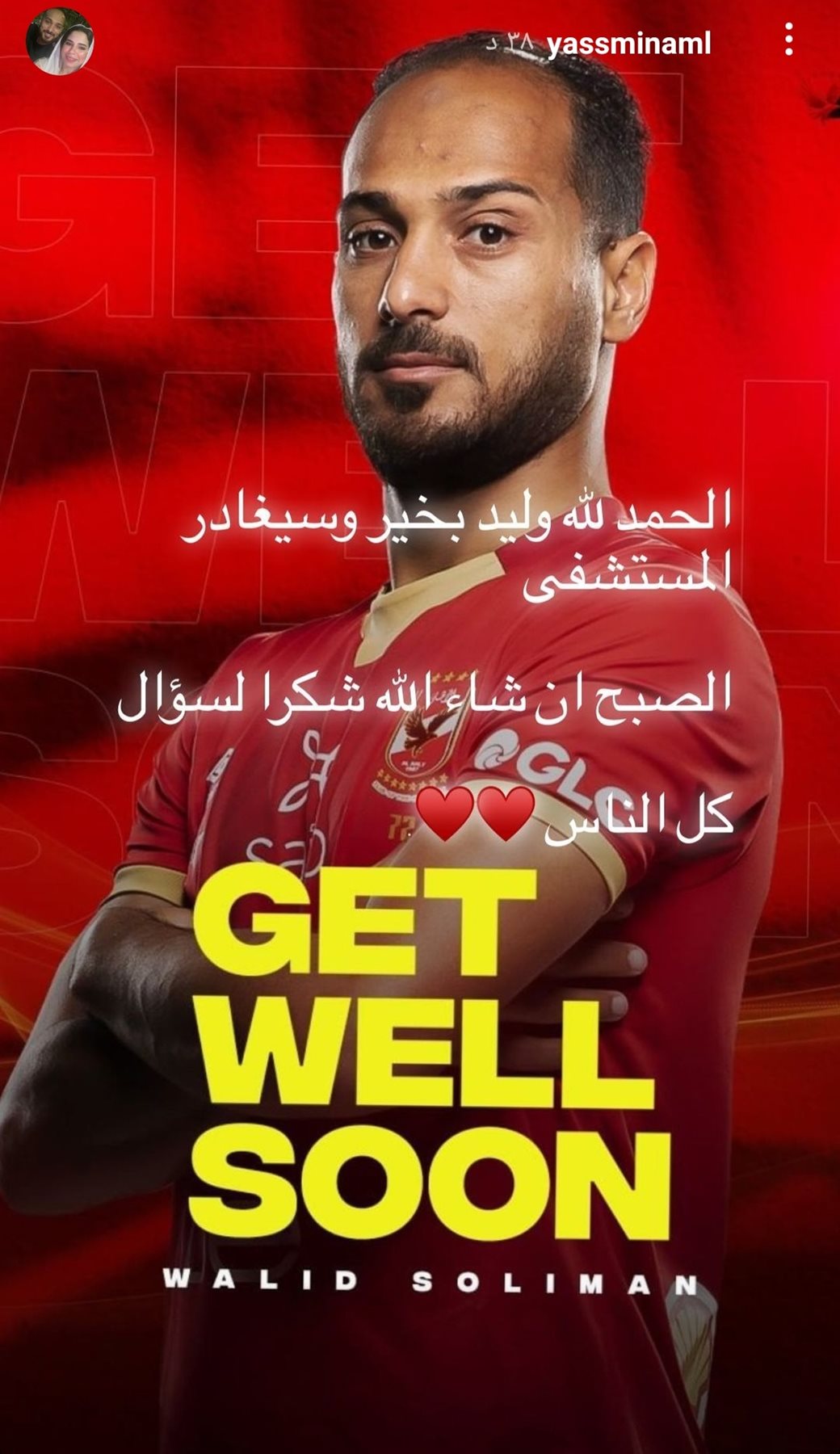 IMG_٢٠٢١١٠٢٣_٢٣٣٦١٥