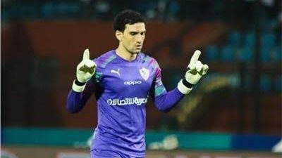 عواد