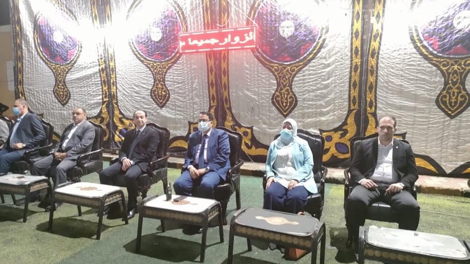 الاحتفالية