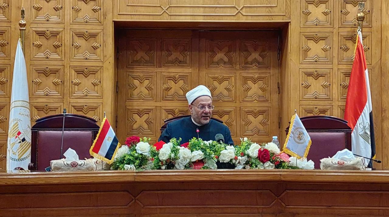 مفتي الجمهورية 