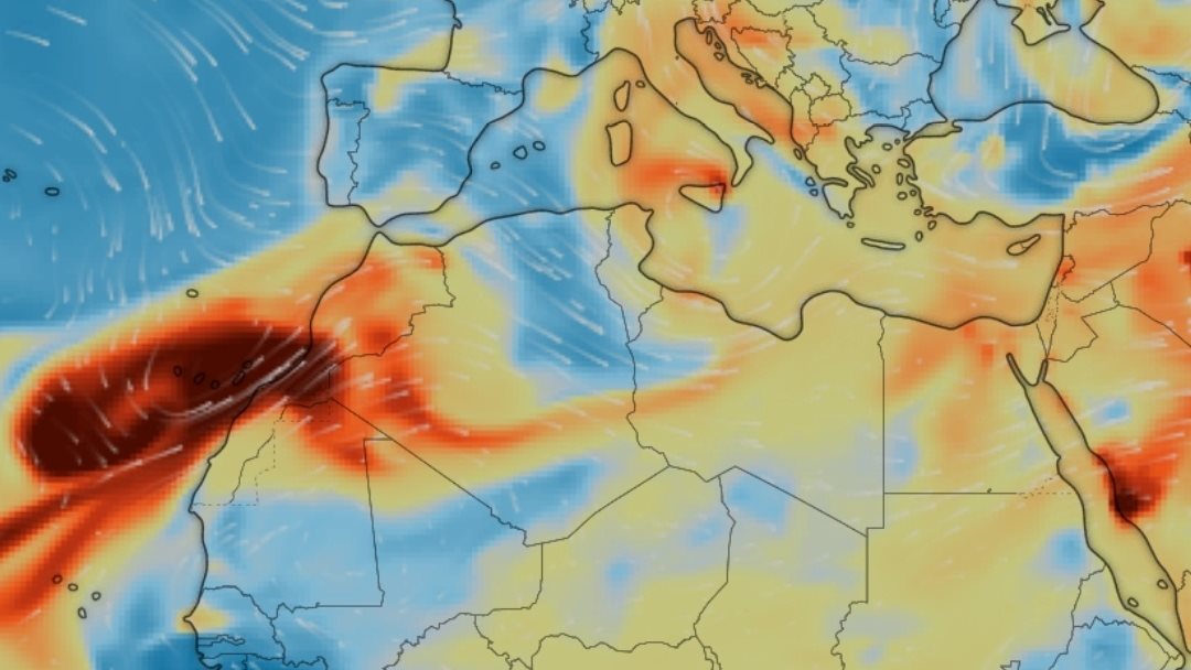 بركان لابالما 