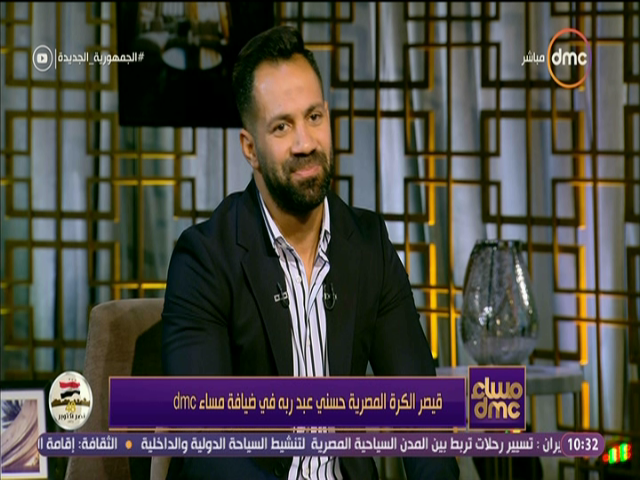 الكابتن حسنى عبد ربه لاعب نادى الاسماعيلى