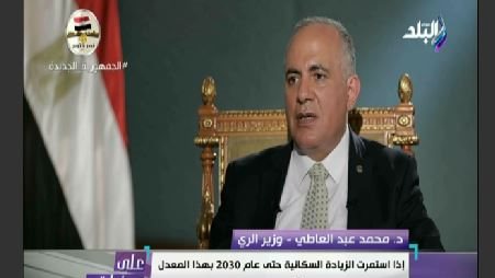 وزير الري 