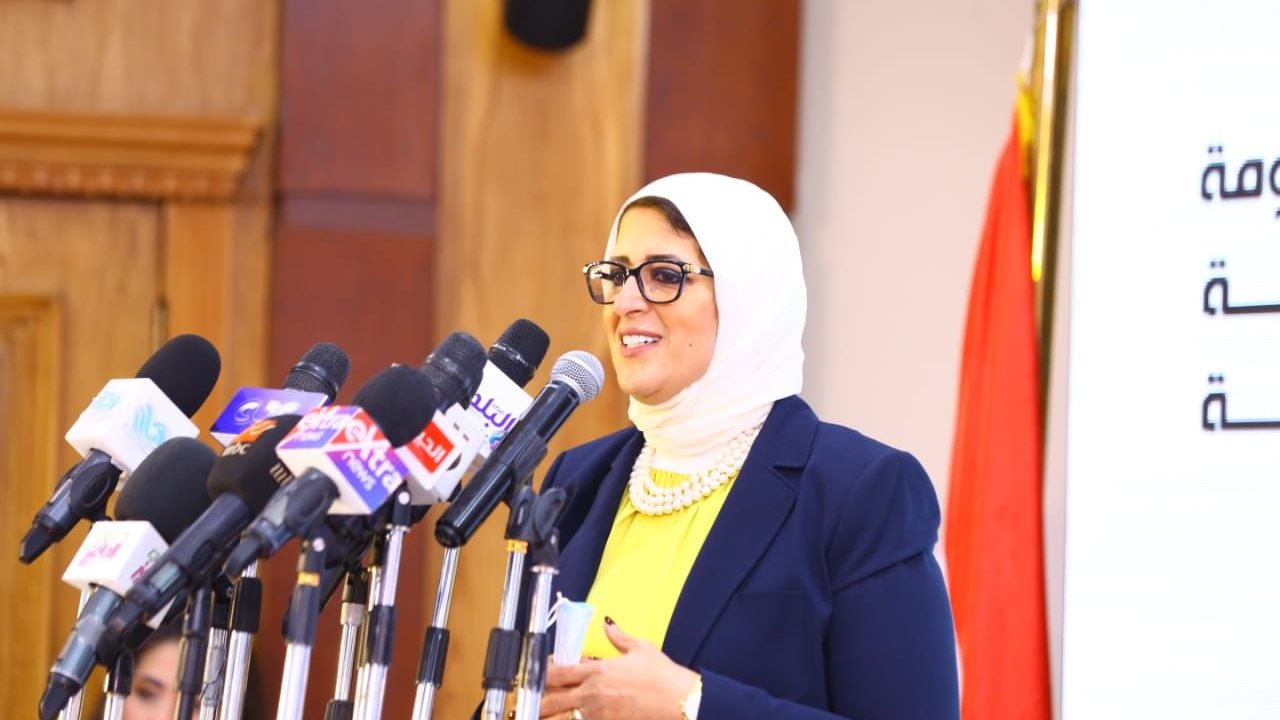 وزيرة الصحة 