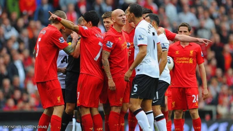 ليفربول - مانشستر يونايتد 