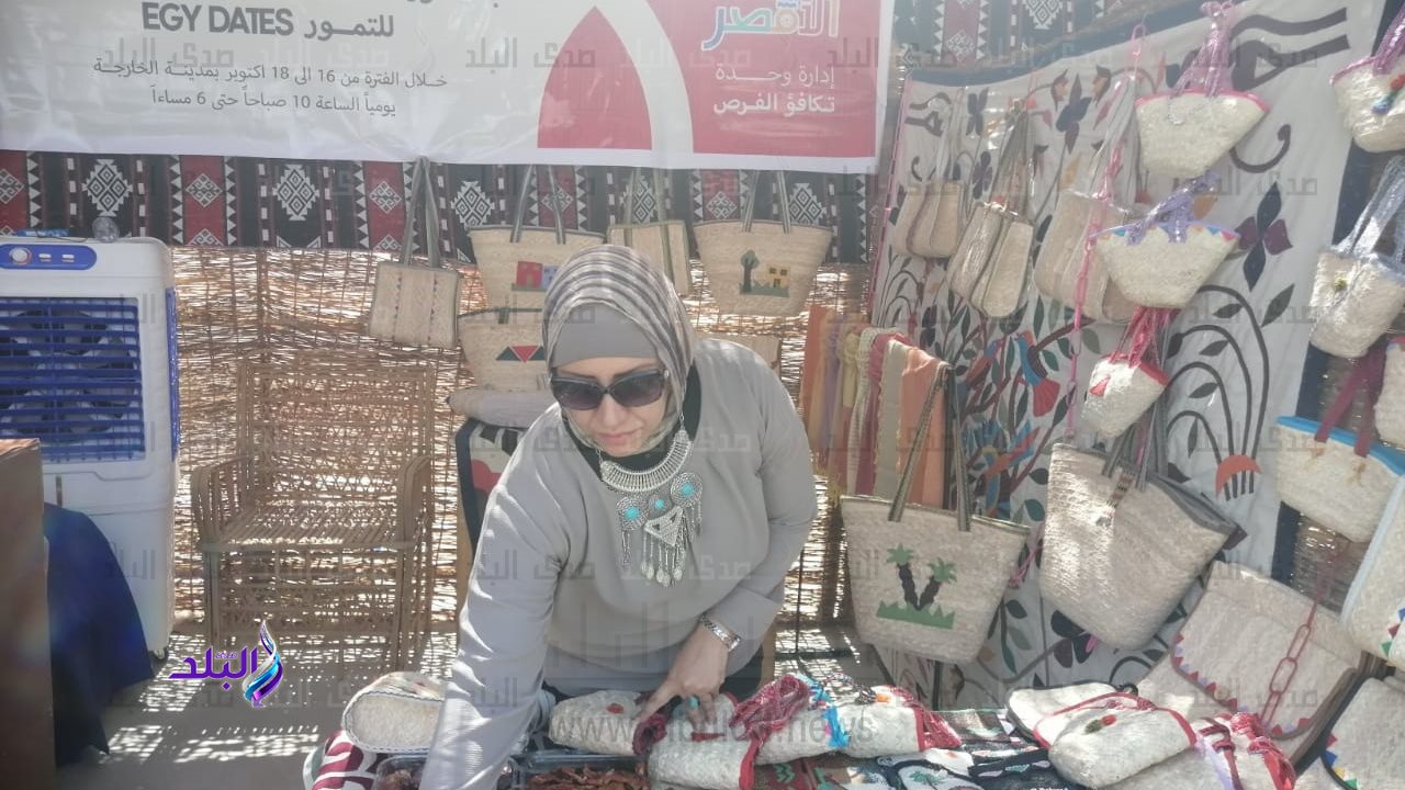 الأقصر تشارك في الملتقي التنسيقي الاول للتمور