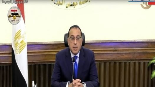 رئيس الوزراء 