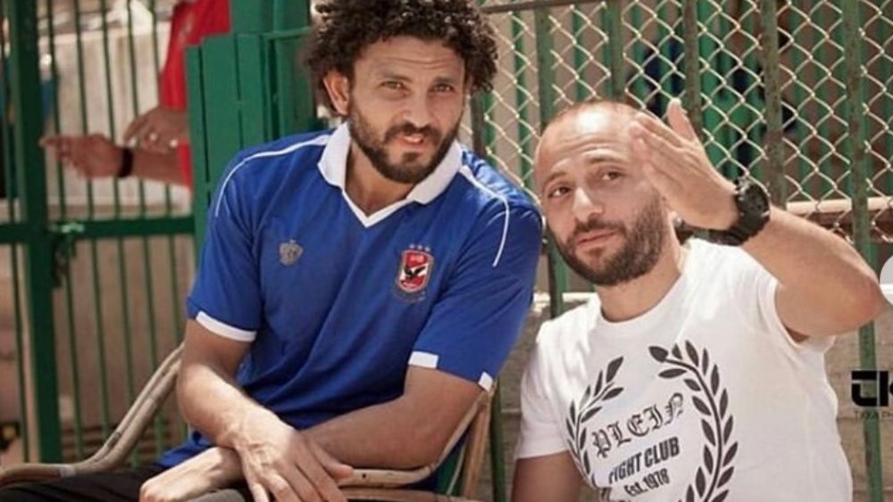 غالي وشيتوس