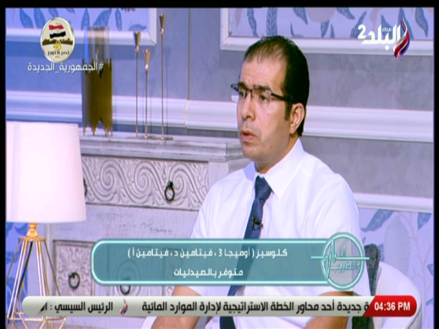 الدكتور مصطفى حامد