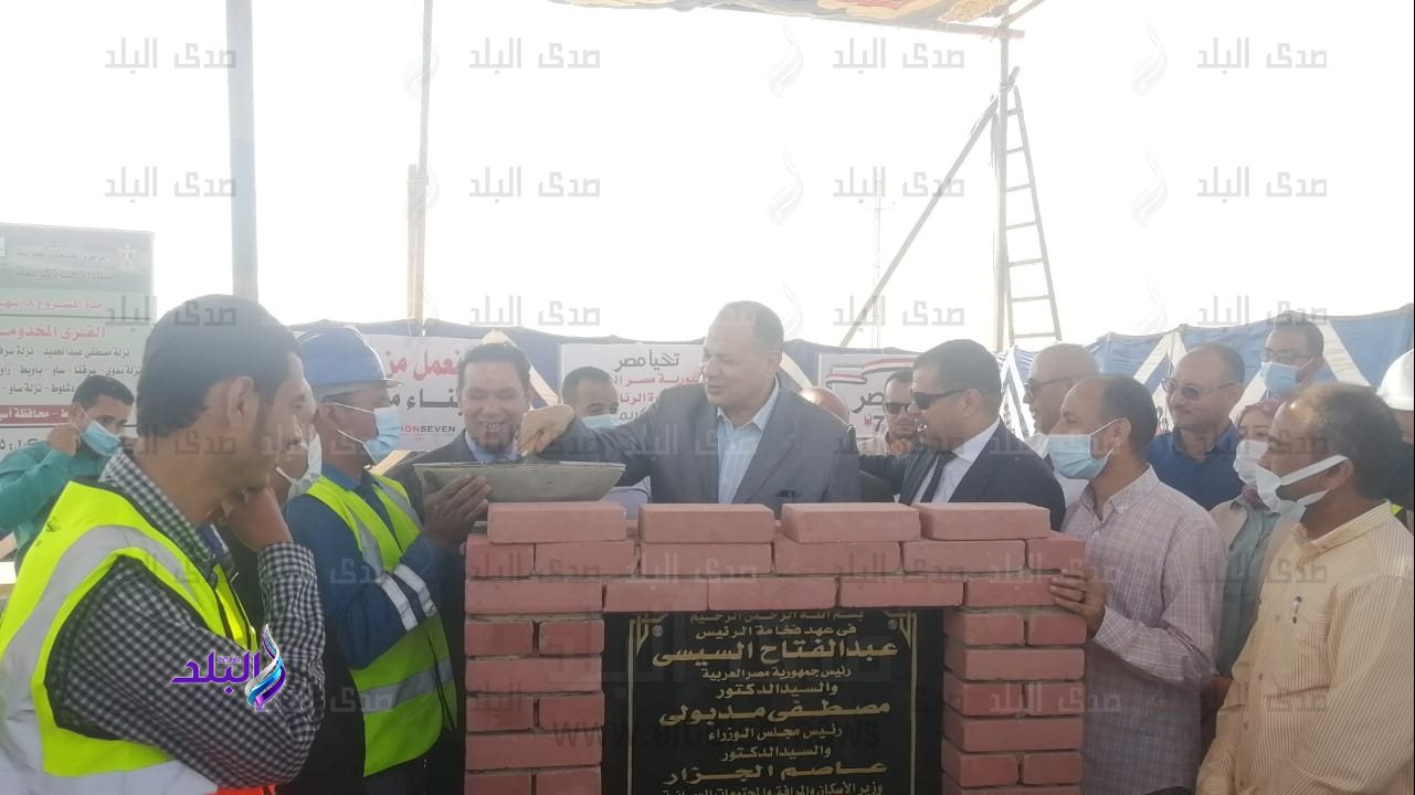 محافظ أسيوط يضع حجر أساس محطة معالجة شمال ديروط