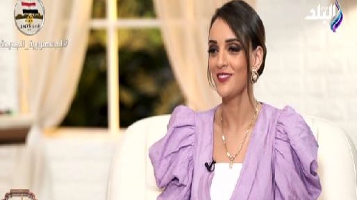 نهال حافظ 