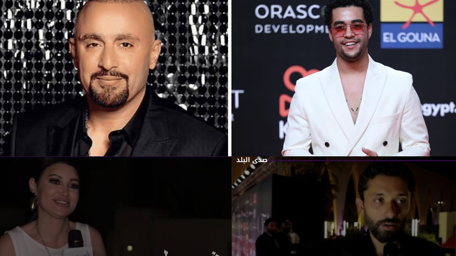 النجوم مع صدى البلد