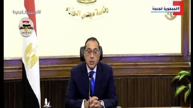 رئيس مجلس الوزراء 