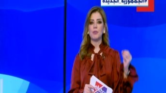 الإعلامية رانيا هاشم