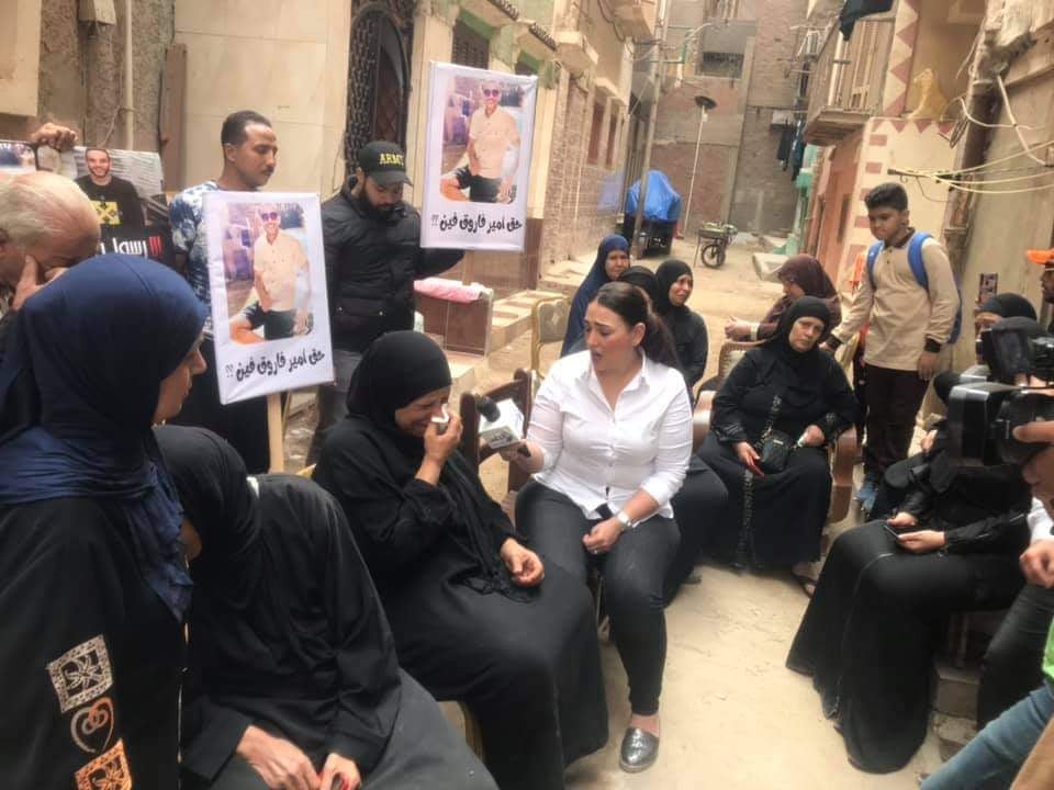 الإعلامية نهال طايل
