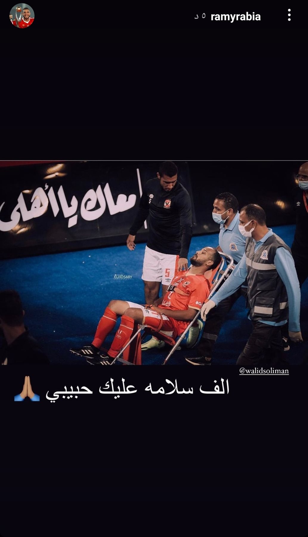 IMG_٢٠٢١١٠٢٤_١٢٠٦٥٤