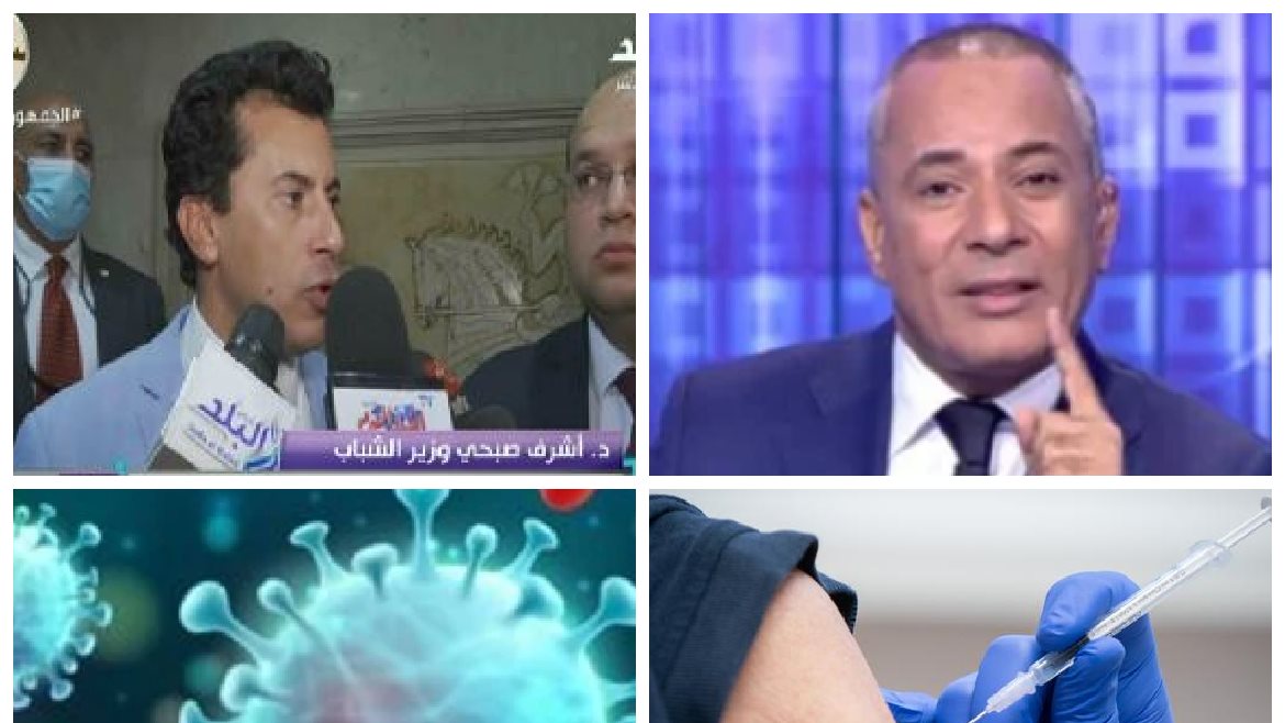 اخبار التوك شو 