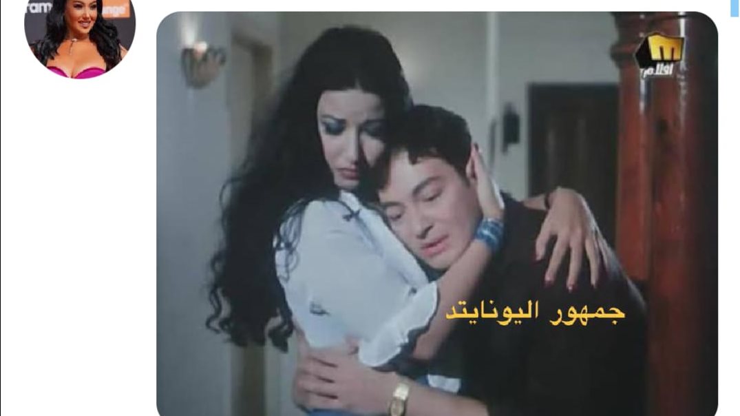 سمية الخشاب