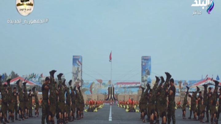 عرض رياضى خريجى كليات والمعاهد العسكرية بالكلية الحربية