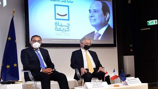 مصطفى مدبولي رئيس مجلس الوزراء  مصطفى مدبولي رئيس مجلس الوزراء