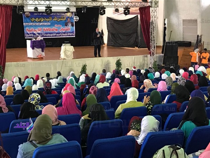 قاعة كلية الصيدلة