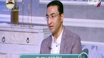 الدكتور محمد رحيم