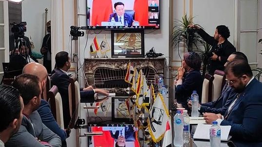 مؤتمر مشترك بين تنسيقية شباب الأحزاب والحزب الشيوعى الصينى