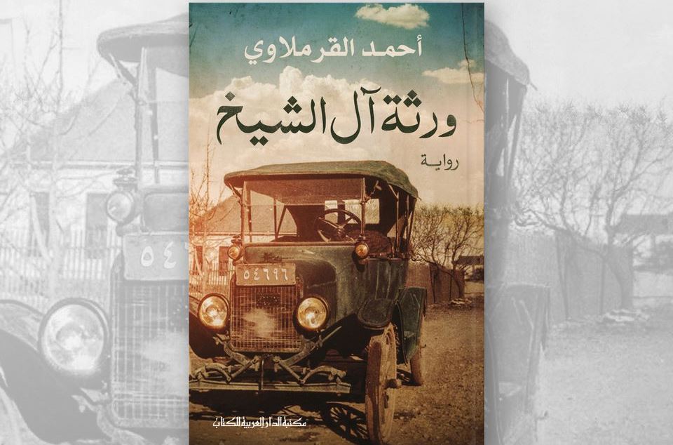 موقع-الكتابة-الثقافي-uncategorized-691