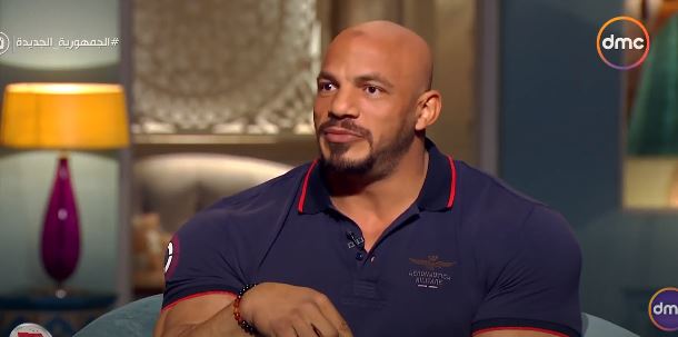 بيج رامي 