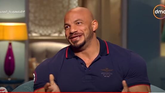 بيج رامي 